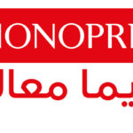 MONOPRIX : Cotation en Bourse suite à l’augmentation de capital