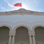 Lancement d’un guide d’accès à la justice administrative en dialecte tunisien justice