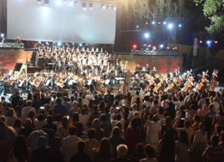 Festival de Carthage : une 60e édition sous le signe de la mémoire et du renouveau