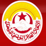 Révision du Code du travail : L’UGTT alerte sur des dépassements dans le secteur privé UGTT