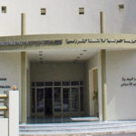 Hydrocarbures : l’ETAP appelée à se restructurer pour gérer les concessions de Miskar, Didoun et Hasdrubal