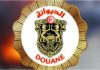 Douane