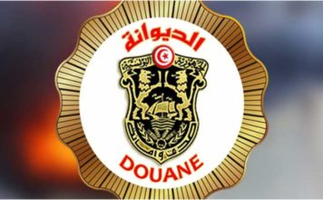 Douanes tunisiennes : un module d’intelligence artificielle pour renforcer le contrôle Douane