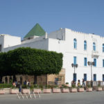 Tunisie : trois jours de congé pour les agents de l’État à l’occasion de l’Aïd al-Fitr