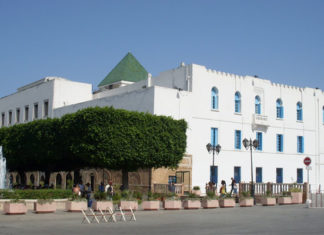 Tunisie : le budget de la présidence du gouvernement pour 2026 atteint 359,3 millions de dinars, en hausse de 5,97 %