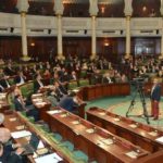 ARP : Début de la discussion du budget de la mission du Commerce ARP