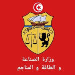 Deux nouveaux PDG à la tête de la société des Ciments d’Oum El Khélil et de la société les Ciments de Bizerte