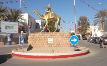 Tozeur : l’arbitrage et la médiation promus comme leviers de l’investissement en Tunisie