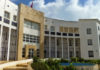 université de Carthage
