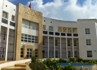 université de Carthage