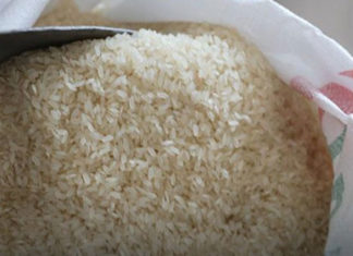Tunisie : les prix du riz étuvé et basmati fixés par le ministère du Commerce