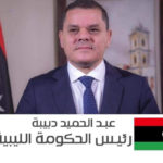 Tunisie – Libye : Abdelhamid Dbaiba en visite de travail de deux jours à Tunis
