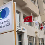 Augmentation de capital de Tunisie Clearing