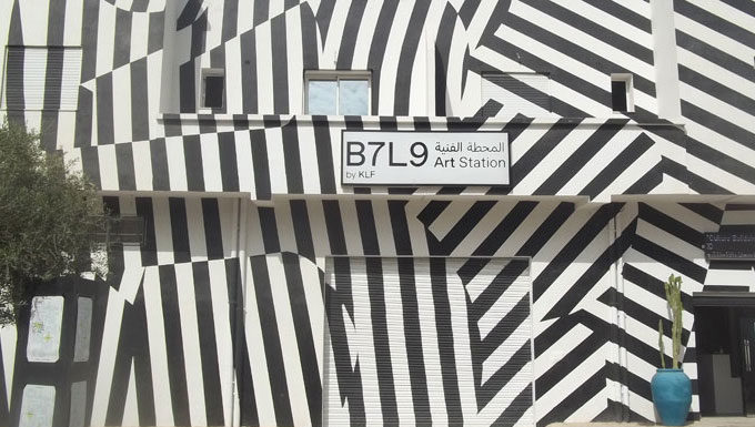 B7L9 lance un appel à candidatures pour des projets musicaux au sein de Delia Studio