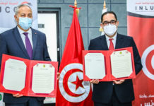 Vers un renforcement de la gouvernance au sein du ministère des TIC