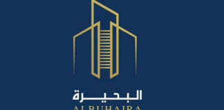 Albuhaira Invest