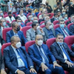 7e édition du Forum Euromed Capital