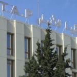 TAP : organisation de la Journée de la presse sportive et annonce des meilleurs sportifs tunisiens 2025