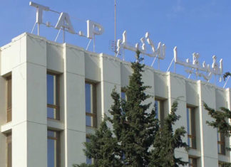 Énergies renouvelables : la TAP pionnière avec une centrale solaire couvrant 70 % de ses besoins