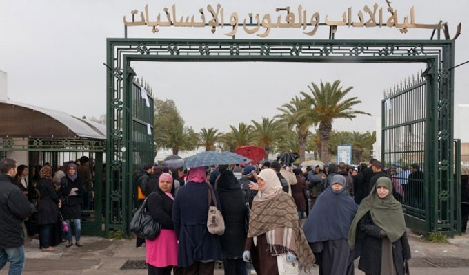 Πανεπιστήμιο της Μανούμπα: «Ημέρα Δικτύωσης 2026» για τη σύνδεση της επιστημονικής έρευνας και του επιχειρηματικού κόσμου – WMC