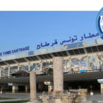 Transfert de l’aéroport de Tunis-Carthage: La municipalité d’Utique se met en position