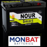 Akumplast JSC ouvrira une succursale en Tunisie Batteries NOUR
