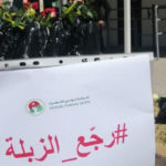 Tunisie : L’Italie accepte de payer “tous les frais” de rapatriement de “ses” déchets