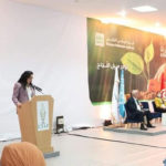 Amal Belhaj Moussa veut une étude sociologique sur la condition des femmes agricoles en Tunisie