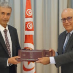 Tunisie : Vivement un cadre de coordination entre le gouvernement et la Banque centrale