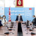 La troisième édition du Congrès africain du tourisme médical aura lieu en octobre à Tunis