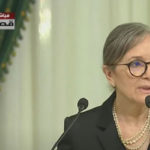 Gouvernance : Le nouveau gouvernement tunisien commence à gagner en visibilité