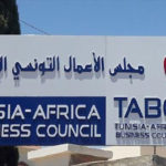 Tunisia Africa Business Council (TABC) organise une mission multisectorielle au Bénin