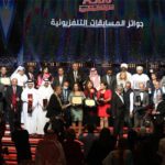 La Cité de la culture accueille la 23ème édition du Festival arabe de la radio et télévision