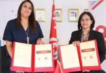 Un nouveau partenariat dans l’autonomisation économique et sociale des femmes en Tunisie