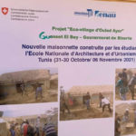 Bizerte : Living Lab en éco-construction dans le village d’Ouled Ayar à Ghosset el Bey