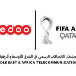 Ooredoo, opérateur télécoms officiel de la Coupe du Monde 2022 et de la Coupe arabe de la FIFA 2021