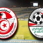 Tunisie vs Egypte: Lien streaming pour regarder le match