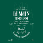 Le Google map de l’artisanat tunisien, une première en Tunisie