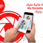 Ooredoo s’allie à Fujifilm et lance une solution digitale d’impression photo