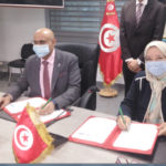 Un financement saoudien de 200 millions de dollars au profit de la STIR