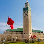 COM 2026 : Tanger accueillera la 58e Conférence des ministres africains des Finances et du Développement