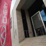 STA : L’Offre à prix ferme souscrite 3,63 fois