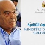 Retour sur le parcours du cinéaste et homme de culture Hassen Akrout, décédé ce lundi 7 février
