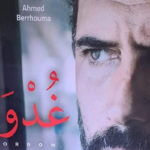 “Ghodwa”, premier film réalisé par Dhafer L’Abidine, dans les salles tunisiennes le 2 mars 2022