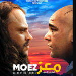 “Moez: le bout du tunnel”, le film de Mohamed-Ali Nahdi en avant-première le 4 février