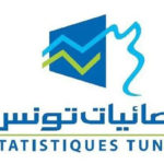 Consultation nationale : L’Institut national de la statistique subit-il de pressions ?