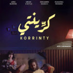 Cérémonie annuelle des Independent Shorts Awards : Ashes et Korrinty projetés à Hollywood, Ashes remporte 4 prix