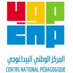 CNP : Avis d’Appel d’Offres International N°03/2022 Impression, Reliure et Finitions des Livres Scolaires 2022