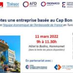 L’équipe économique France en Tunisie à la rencontre des entreprises du gouvernorat de Nabeul