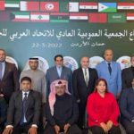 La Tunisienne Ahlem Chikhaoui élue vice-présidente de l’Union arabe chargée du judo féminin